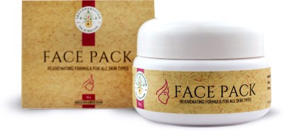 Sreedhareeyam Ayurveda Herbal Radiance Face Pack(50 g)