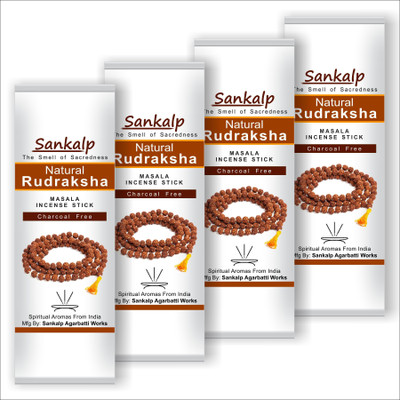 Sankalp Rudraksha Masala Incense Sticks - Agarbatti | Pack of 4 x 100gm | Natural Rudraksha Fragrance(100 g, Set of 4)