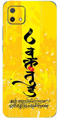 AsSkin Oppo A16e Mobile Skin(Ultra Super GANESHA'S Skin With High Gloss Finish).)