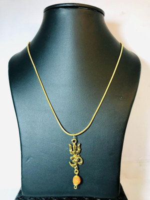 shri haridas Gold-plated Plated Alloy Chain Set