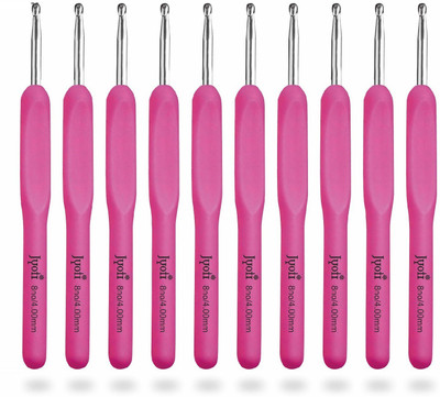 Jyoti Hand Sewing Needle(Crochet Needle 15cm Pack of 10)
