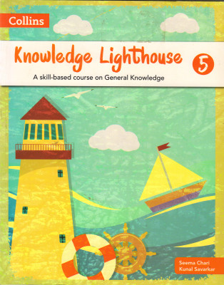 Collins Knowledge Lighthouse 5(Paperback, SEEMA CHARI)