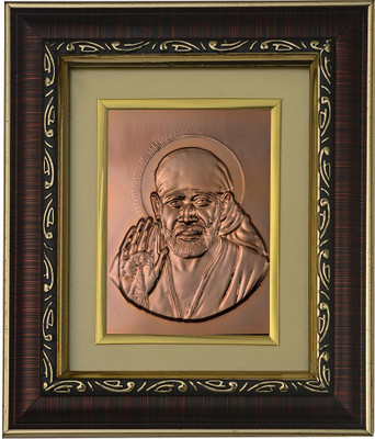 Pray Everyday Sai Baba Copper Photoframe | Sai Baba Frame for Home Temple| God's & Goddesses Photoframes | Hindu God & Goddesses Frames | Spiritual & Religious Frame