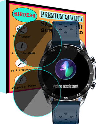 hirdesh Screen Guard for Boat- Watch Primia(Pack of 2)