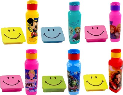 ShubhKraft Return Gift In Bulk Smiley Lunch Box & Cartoon Printed Water Bottle Set (6 Pcs) 1 Containers Lunch Box(250 ml)