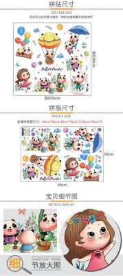 Indian Royals 80 cm Cartoon Panda Balloon Picnic Wall Stickers (60 CM X 90 CM) Self Adhesive Sticker(Pack of 1)