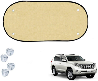 Automotive Prist Rear Window Sun Shade For Jaguar F-TYPE(Beige)