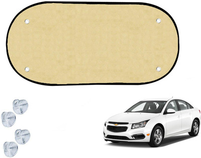 Automotive Prist Rear Window Sun Shade For Daewoo Cielo(Beige)