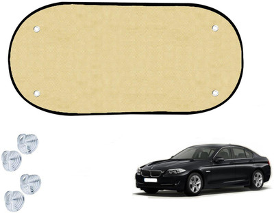 Automotive Prist Rear Window Sun Shade For BMW 4 Series(Beige)