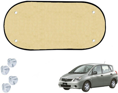 Shop Buy Rear Window Sun Shade For Toyota Universal For Car(Beige)