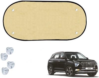 Automotive Prist Rear Window Sun Shade For Universal For Car Hummer H3(Beige)