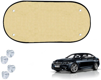Automotive Prist Rear Window Sun Shade For Audi A7(Beige)