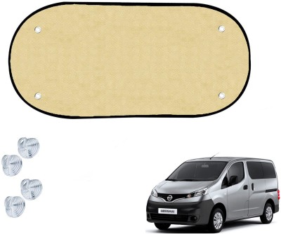 Automotive Prist Rear Window Sun Shade For Nissan Teana(Beige)