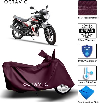 AUTOCAD Waterproof Two Wheeler Cover for Yamaha(SS 125, Maroon)