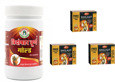 TRIDOSHHAR CHURAN GOLD FOR ACIDITY AND GAS RELIEF 250gm +Dabur shilajit gold 60 cap(Pack of 4)