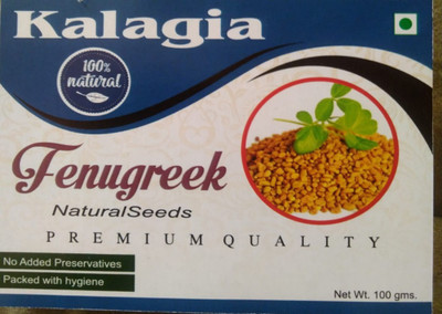 KALAGIA FENUGREEK / METHI DANA (100 GM ) Seed(100 per packet)