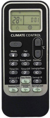 LipiWorld VE-192 Climate Control 6th Sense AC Remote Control Compatible for  Whirlpool AC Remote Controller(Black)