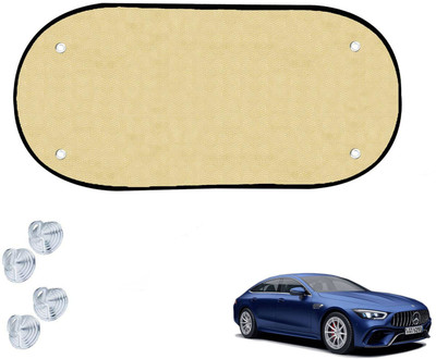Automotive Prist Rear Window Sun Shade For Mercedes Benz S500(Beige)