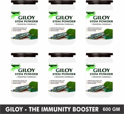 Rawmest Best Quality Giloy Powder/Guduchi/Tinospora cordifola 600 gm | Immunity support(Pack of 6)