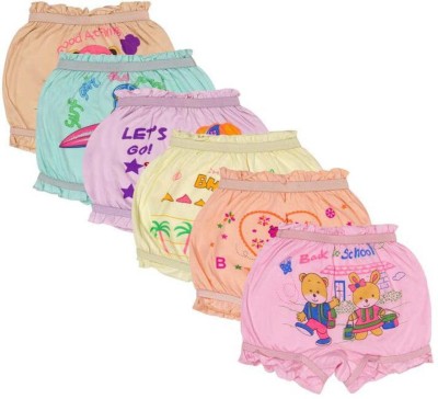 Crystal zone Baby Boys & Baby Girls Bloomer