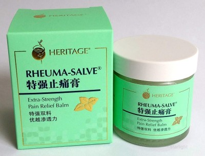 Heritage Rheuma-Salve Extra-Strength Pain Relief Balm Singapore, 50G PACK OF 1 Balm(50 g)
