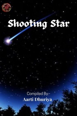 The Shooting Star(English, Paperback, The Writing Ethics Publication)