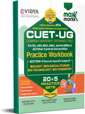 Maxx Marks NTA CUET (UG) BIOLOGY | BIOLOGICAL STUDIES | BIOTECHNOLOGY | BIOCHEMISTRY 25 Sample Question Papers for DU, JUNU, BHU, AMU & All Central Universities  - CUET 2022 Entrance Exam Book 20+5 Practice Sets Central Universities Common Entrance Test, Common University Entrance Test 2022(Paperbac