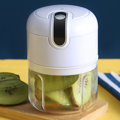 COSKIRA Electric Food Chopper Small Garlic Chopper Mini Vegetable Chopper, Cordless USB Electric Vegetable Chopper(1)