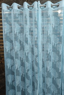 Honger 274 cm (9 ft) Polyester Semi Transparent Long Door Curtain (Pack Of 2)(Self Design, Aqua)