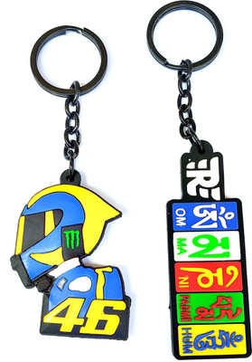 Meeko.com the doctor 46 helmet wity square ladakh bike key chain Key Chain