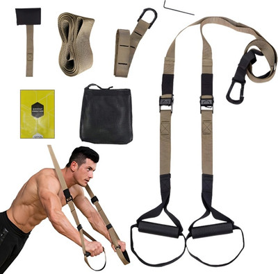 B fit Suspension Trainer Black and Militry Color Fitness Accessory Kit Kit
