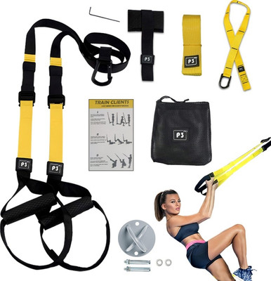 B fit Suspension Trainer Yellow and Black with Anchor Fitness Accessory Kit Kit