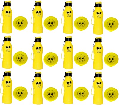 ShubhKraft Return Gift In Item Bulk Smiley Lunch Box & Water Bottle Combo Set For Kids 500 ml Water Bottles(Set of 12, Yellow)