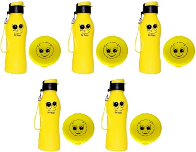 ShubhKraft Kids Birthday Party Return Gift In Bulk | Smiley Lunch Box & Water Bottle Combo 500 ml Water Bottles(Set of 5, Yellow)