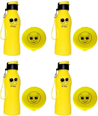 ShubhKraft Birthday Party Return Gift In Bulk Smiley Lunch Box & Water Bottle Set For Kids 500 ml Water Bottles(Set of 4, Yellow)