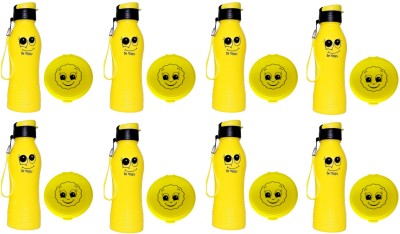 ShubhKraft Birthday Return Gift In Bulk Smiley Lunch Box & Bottle Set For Kids Boys & Girls 500 ml Water Bottles(Set of 8, Yellow)