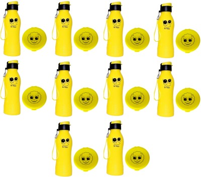 ShubhKraft Return Gift In Bulk Smiley Lunch Box & Bottle Set For Kids Boys & Girls 500 ml Water Bottles(Set of 10, Yellow)