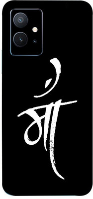 AsSkin Vivo iqooZ6 5g Mobile Skin(Ultra Super Lifeline With High Gloss Finish).)