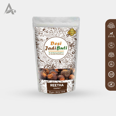 Desi Jadi Buti Reetha – Ritha – Soapnut – Soap Nut – Acacia Concinna – Sapindus Mukorossi Seed(400 g)