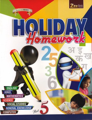 All In One Holiday Home Work Class-5, Holiday Homework English, Hindi, Mathematics, Science, Social Studies, General Knowledge, Computer Based On NCERT, Everything In One Book Holiday Homework Worksheet Book(Paperback, HK)