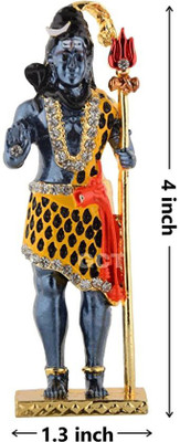 PAYSTORE shiv standing Decorative Showpiece  -  9 cm(Brass, Multicolor)