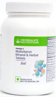 Herbalife Nutrition Formula 2 Multivitamin Mineral & Herbal Tablets(90 Tablets)(90 Tablets)