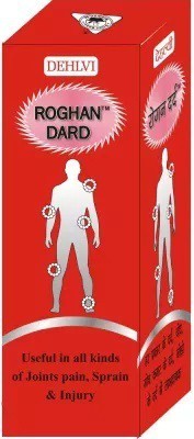 DEHLVI Amber Roghan Dard (50ml) (Pack Of 2)(Pack of 2)