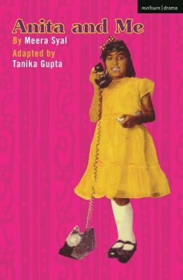 Anita and Me(English, Paperback, Syal Meera)