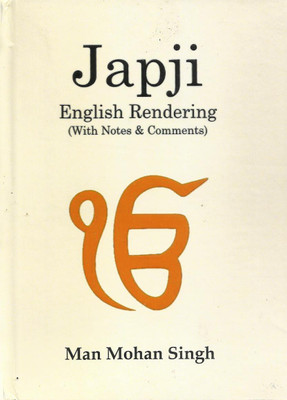 Japji-English Rendering(Hardcover, Man Mohan Singh)
