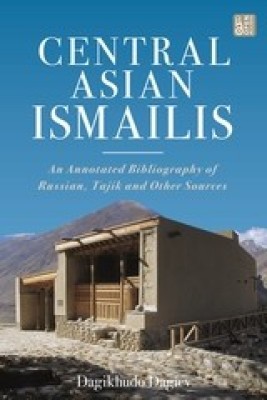 Central Asian Ismailis(English, Paperback, Dagiev Dagikhudo)