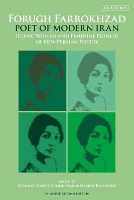 Forugh Farrokhzad, Poet of Modern Iran(English, Paperback, unknown)