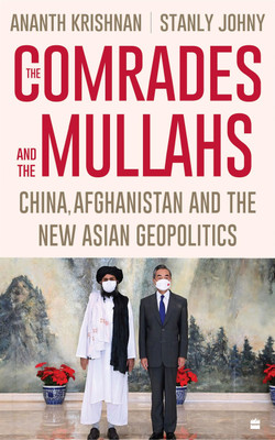 The Comrades and the Mullahs(English, Hardcover, Johny Stanly)
