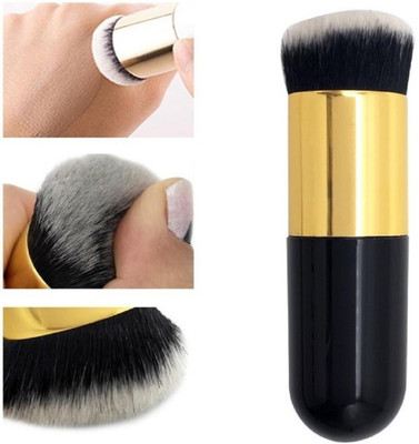 Gonegal 1 PC Small Foundation Brush Ultra Fine Round Flat Brush(Pack of 1)