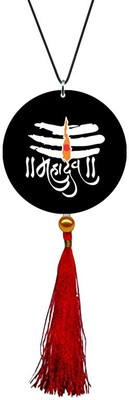 TheYaYaCafe Mahadev Car Hanging Ornament(Pack of 1)